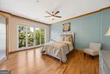 384 Ralph Mcgill Boulevard - Photo 26