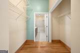 384 Ralph Mcgill Boulevard - Photo 31