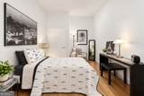 384 Ralph Mcgill Boulevard - Photo 34