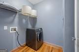 384 Ralph Mcgill Boulevard - Photo 36
