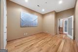 384 Ralph Mcgill Boulevard - Photo 38