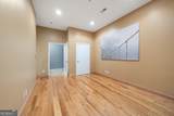 384 Ralph Mcgill Boulevard - Photo 39