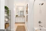 384 Ralph Mcgill Boulevard - Photo 40