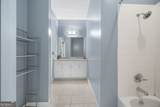 384 Ralph Mcgill Boulevard - Photo 42