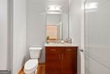 384 Ralph Mcgill Boulevard - Photo 44