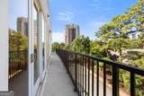 384 Ralph Mcgill Boulevard - Photo 45