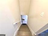 6900 Roswell Road - Photo 14