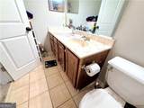 6900 Roswell Road - Photo 21