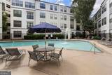 400 Village Parkway - Photo 38