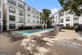 400 Village Parkway - Photo 39