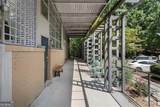 400 Village Parkway - Photo 41