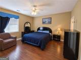 1213 Brookstone Way - Photo 6