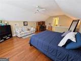 1213 Brookstone Way - Photo 8