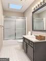 7109 Woodridge Lane - Photo 14