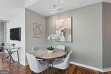 855 Peachtree Street - Photo 13