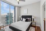 855 Peachtree Street - Photo 14