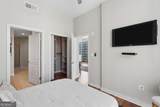 855 Peachtree Street - Photo 17