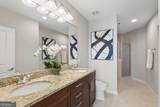 855 Peachtree Street - Photo 19