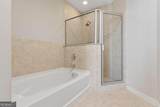 855 Peachtree Street - Photo 20