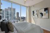 855 Peachtree Street - Photo 22