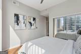 855 Peachtree Street - Photo 23