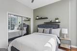 855 Peachtree Street - Photo 24