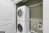 855 Peachtree Street - Photo 26