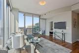 855 Peachtree Street - Photo 3