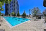 855 Peachtree Street - Photo 31