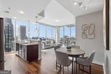 855 Peachtree Street - Photo 5
