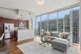 855 Peachtree Street - Photo 6