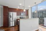 855 Peachtree Street - Photo 8