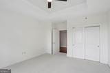 325 Paces Ferry Road - Photo 16