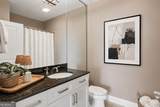 325 Paces Ferry Road - Photo 17