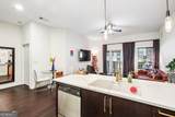 870 Inman Village Parkway - Photo 12
