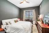 870 Inman Village Parkway - Photo 14