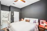870 Inman Village Parkway - Photo 15