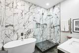 870 Inman Village Parkway - Photo 16