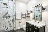 870 Inman Village Parkway - Photo 17