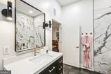 870 Inman Village Parkway - Photo 18