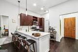 870 Inman Village Parkway - Photo 6