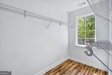 1314-A Dorsey Street - Photo 13