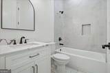 1314-A Dorsey Street - Photo 6
