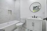 1314-A Dorsey Street - Photo 8
