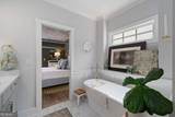 105 Duvall Street - Photo 6