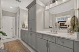 105 Duvall Street - Photo 7