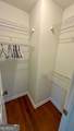 230 Peachtree Hollow Court - Photo 16