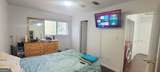 1014 Country Court - Photo 16