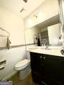 1014 Country Court - Photo 17