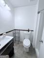 1014 Country Court - Photo 22
